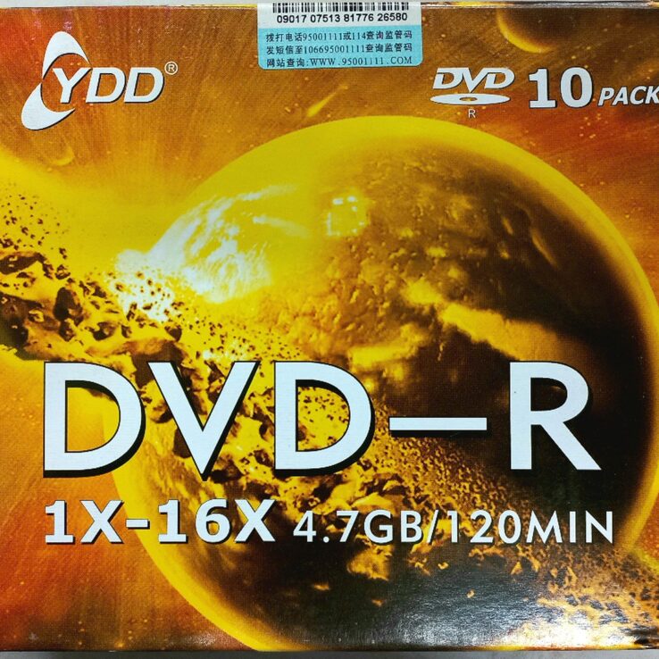 YDD DVD-R 4.7GB120Min (Blank DVD)_1Pcs